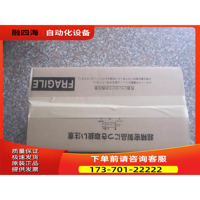 HC453S/OSE105S2伺服电机【议价】