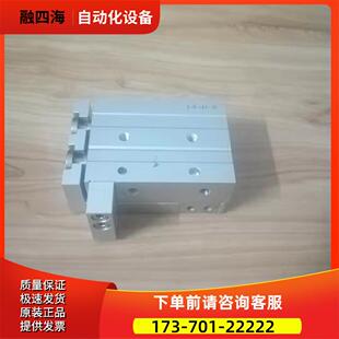 滑台气缸 HLQ12X20SBS【议价】