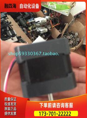 东方同步马达 VEXTA SMK014K-A 24V【议价】