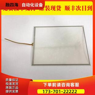A02B-0303-C084 0281-0081 数控触摸屏【议价】