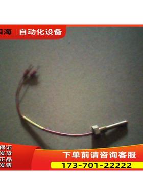 康普艾螺杆空压机温度传感器98612-27【议价】
