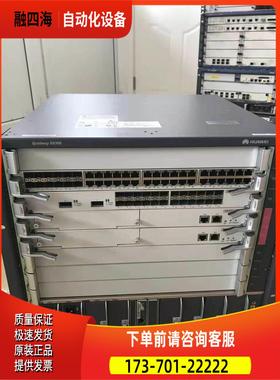 S9306 9306一台。，可配业务板出【议价】