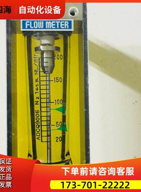 ADCQ9005【议价】