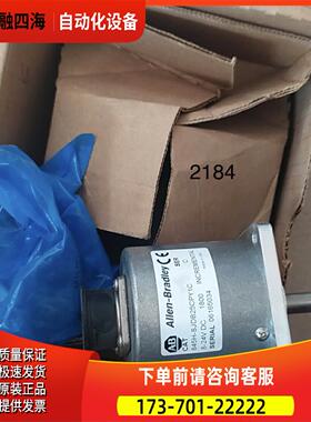 845H-SJDB25CPY1C编码器，【议价】