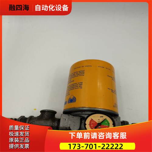 MP FILTRI液压油CS-050-P10-A过滤器 实拍【议价】
