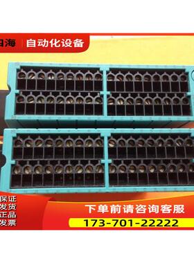 横河 NFAI141-S00 S2 【议价】