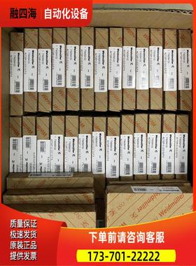 魏德米勒隔离器7760054122 ACT20P-CI-2CO-OLP-S.【议价】