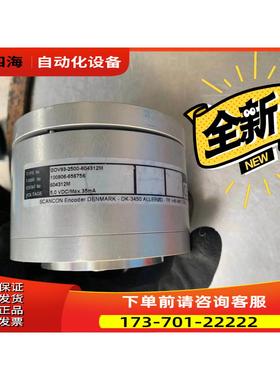 SCANCON 风电 编码器【议价】