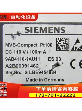 9AB4110-1AU11 一台重量2公斤 10-4【议价】