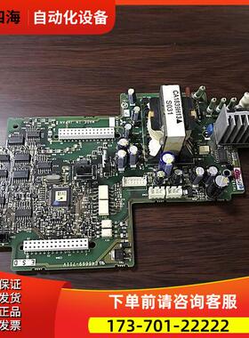 E74MA1变频器E740-11K/15K电源板BC186A842G51【议价】