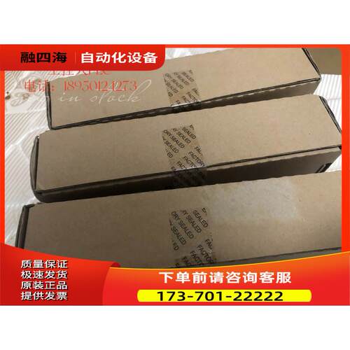 AB2097-V33PR6-LM 【议价】