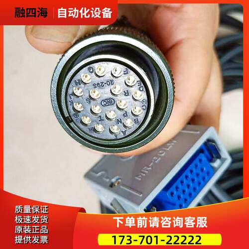 A02B-0098-K822 线材各个长度都有 【议价】