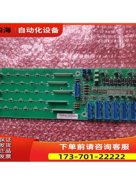 SDCS-PIN-52 ABB DCS500检测板 3BSE011316R1 【议价】