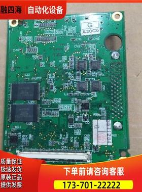 普洛菲斯GP2301-TC41-25V板子D00036D1/2G2KMID-MAIN【议价】