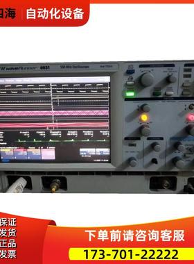 LeCroy力科 Waverunner6200A+6100A+6051+6050A+6030A 示波器【议