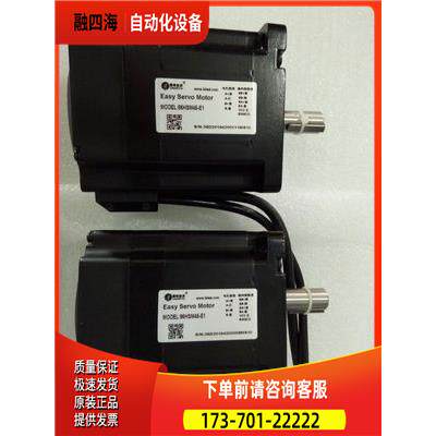 雷赛简易伺服电机86HSM45-E1替换86HBM40-1000 性能突出【议价】