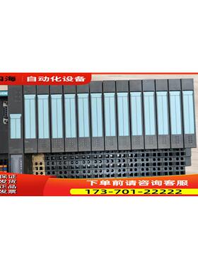 6ES7138 6ES7 138-4AD02-0AB0 PLC 【议价】