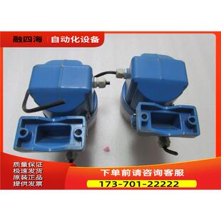 议价 有2个 21DB10ACA4AA 91WA1