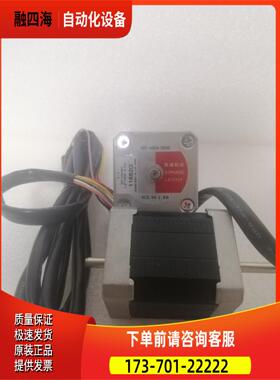 凯福两相步进电机Y07-43D4-5045适配器Y2SED1【议价】