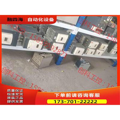 ats22d47/62/75/88q ats22c11/14【议价】