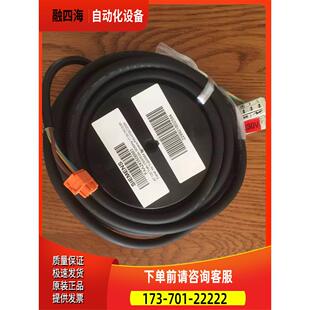 天津奥的斯电梯配件/AT120门机电源/FAA24350BM3/BM1【议价】