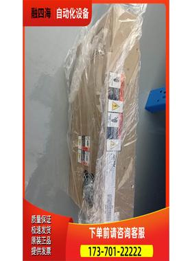 26070 ASTEX 波总线模块,LAM 685-097【议价】