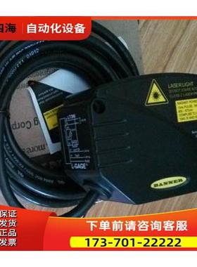 LT3NI LT3NI 邦纳BANNER 激光测距传感器【议价】