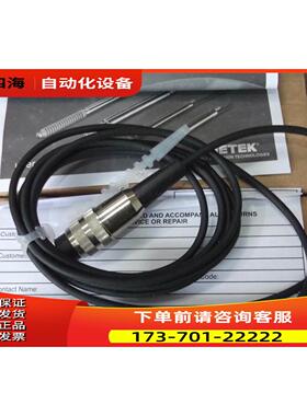 METEK Solartron位移传感器AX/1/S ;DAISEI SK2.5议【议价】