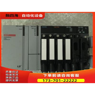XGP-ACF1 XGK-E XGI-D28A XGQ-TR8A XGF-PD3A XGL-C22A【议价】