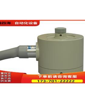 共和KYOWA称重传感器LUH-F 高精度拉伸压缩两用载荷传感器【议价