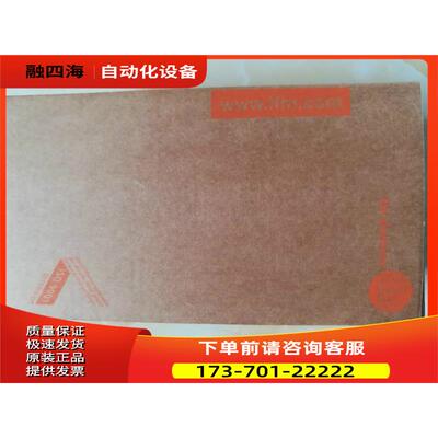 IFM易福门压力传感器操作器PP2001全系产品有售【议价】