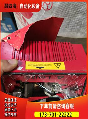 LCF030054【议价】