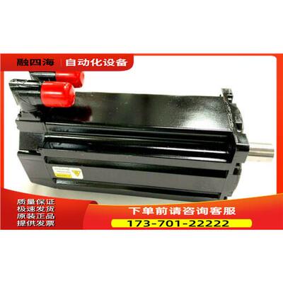 AB MPM-A1651F-MJ72AA 伺服电机【议价】