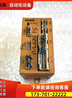 sanmei 器 Si-02D【议价】