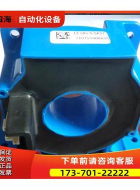 变频器132/160/200KW互感器ES500-9551和LF505-S/SP27【议价】