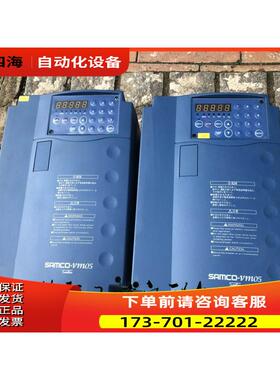 SHF-7.5K 变频器 7.5KW/380v 【议价】