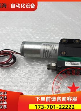 THOMAS单头带泵70060284马达M42X30/I 24VDC 2950 1/MIN 【议价】