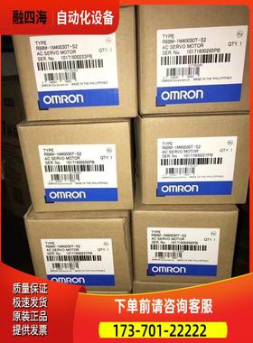 SDC25 C25TVOUA2100 C25TV0UA2100 【议价】