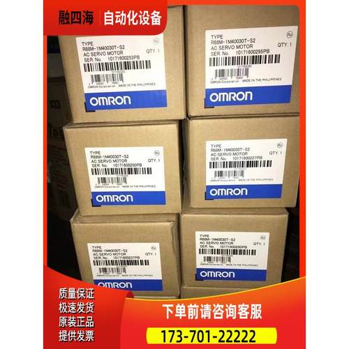 12M记忆卡 6ES79548LC030AA0 1P 6ES7 954-8LC03-0AA0【议价】