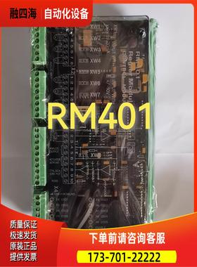 SAM Electronics监测报警信号模块 RM40【议价】