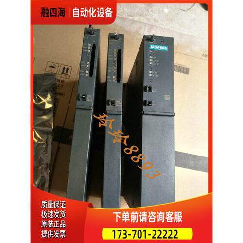 6ES7 412-1XF03 431-7QH00 412-1XF04 412-1XJ05 443-1EX20【议价