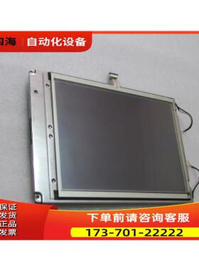 夏普 LQ10D421 有2片 一片带触摸屏 一片不带触摸屏 在40-5出【议