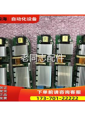 PC00411F 411D AB变频器700S风扇控制卡 【议价】