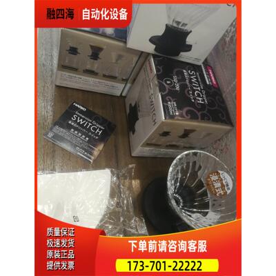 HARIO聪明杯手冲咖啡壶套装分享壶V60滤杯咖啡杯SS【议价】