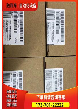 。6ES7132-4BB01-0AA0。【议价】