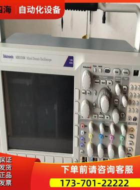泰克MDO3104 3024 3052 3054 3034 DPO3014 MSO34示波器【议价】
