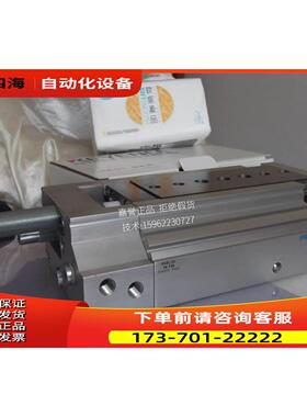 FESTO包装气缸DSGL25-50-Y3A 544050 出【议价】