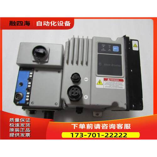 284G-FVD2P3D-10-RRG-CBG-DB1-EMI 280G-FN-10-RG 出【议价】