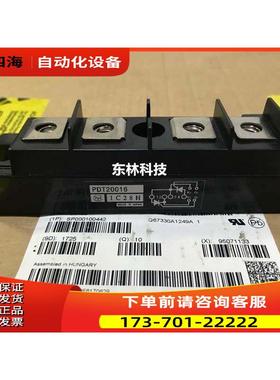 PDT1508 PDT15016 PDT15012 PDT1508A PDT20016 PD150S16 PHT308C