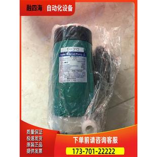 化学磁力泵 AC100V电压 iwaki易威奇 议价 30RM